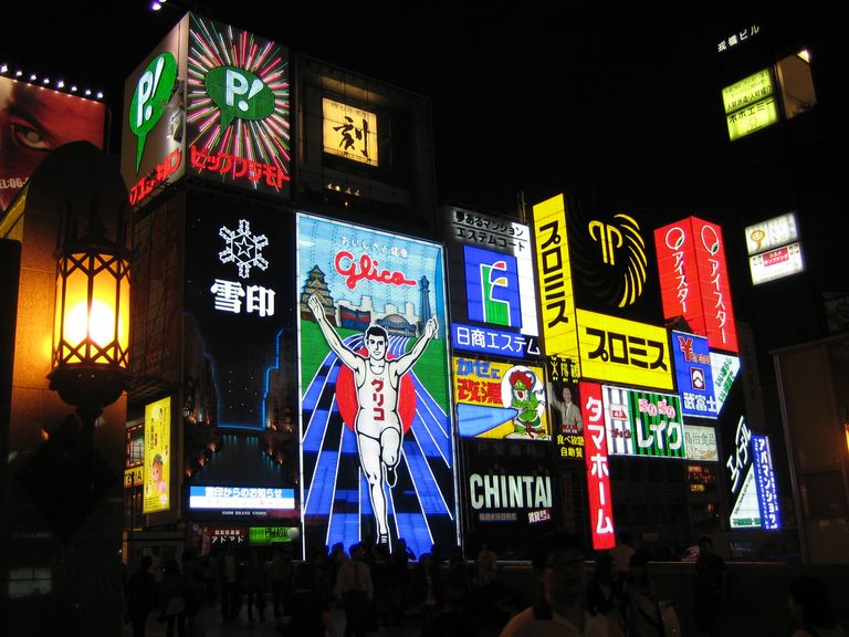 625 around dotonboribashi (20).JPG