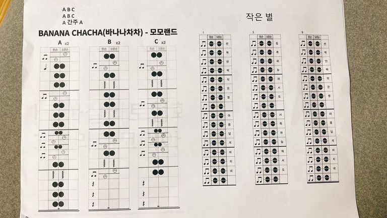 KakaoTalk_20230908_211943544.jpg