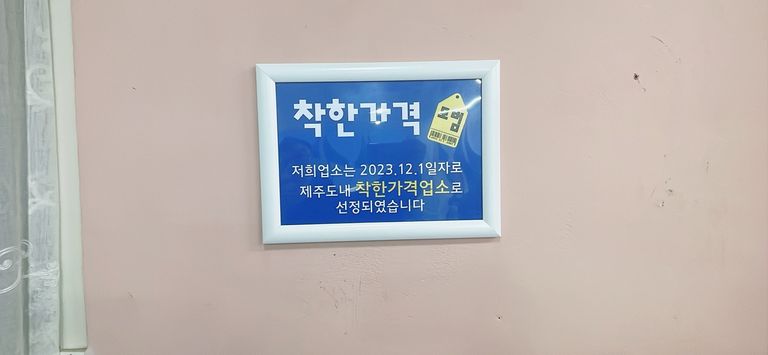 KakaoTalk_20250217_204143505_05.jpg