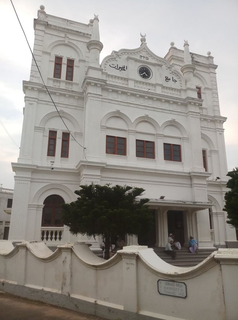 galle fort muslim building.jpg