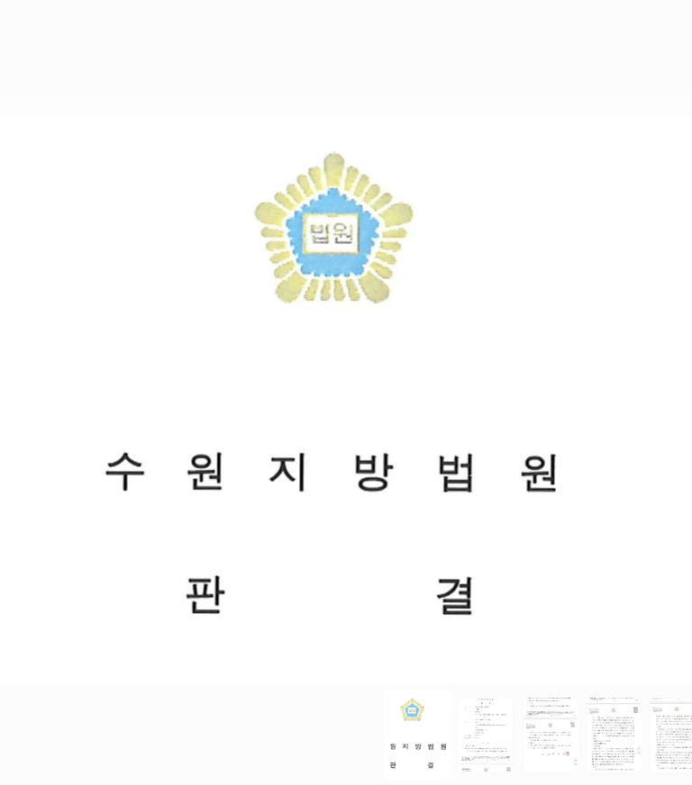 KakaoTalk_20220907_084111353.png