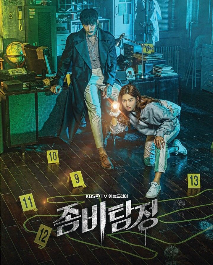 Zombie_Detective-tp01~3.jpg