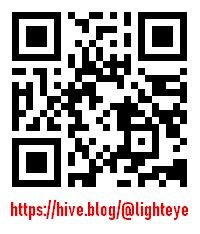 hive.blog.lighteye_cr.jpg