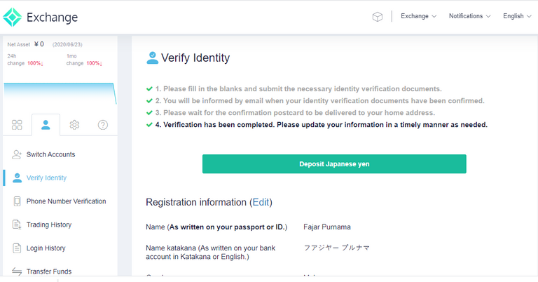 2-verify-coincheck.PNG