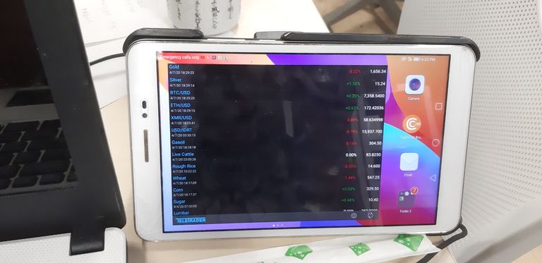 watchlist-desktop-widget-huawei-tablet.jpg