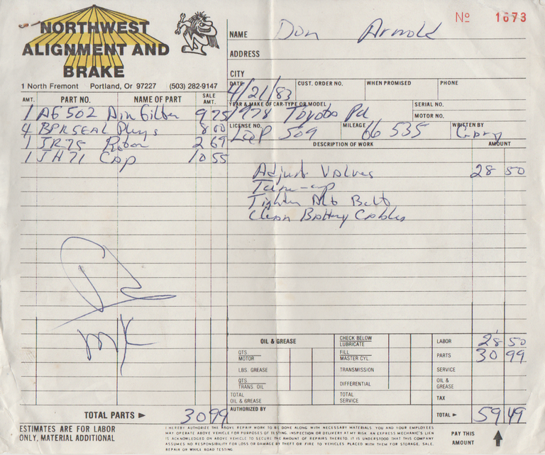 1983-04-21 - Thursday - Brakes, Car, Clean Battery Cables, valves, tune up, belt - Don Arnold-2.png