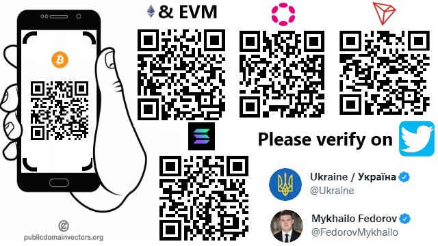 2.qr-crypto-ukraine.png