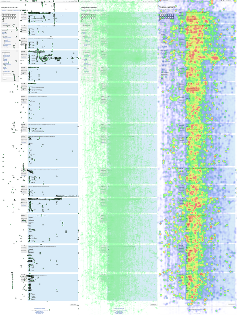 combine-mouse-tracking-visualization-preprint-min.png