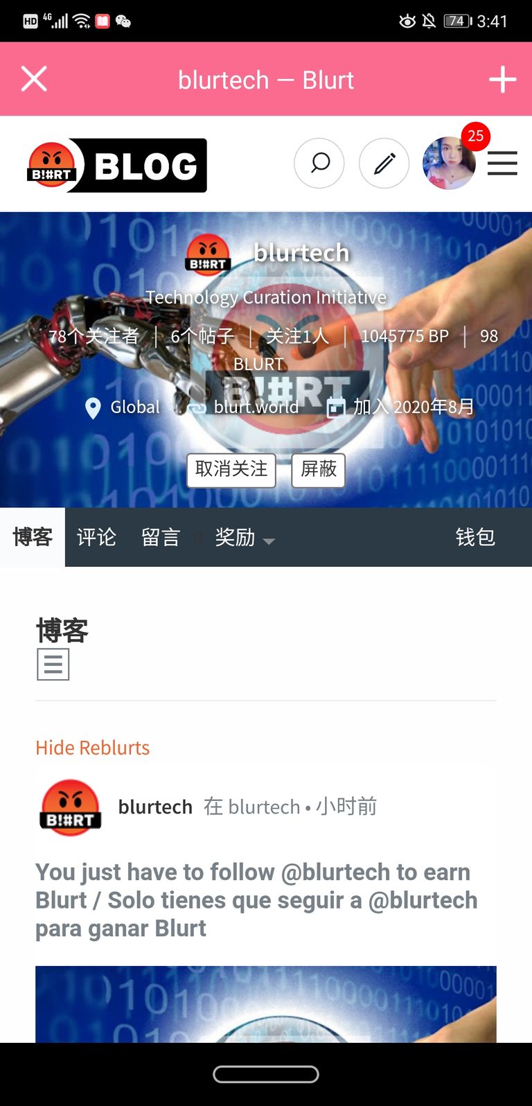 Screenshot_20200924_154130_com.tencent.mobileqq.jpg