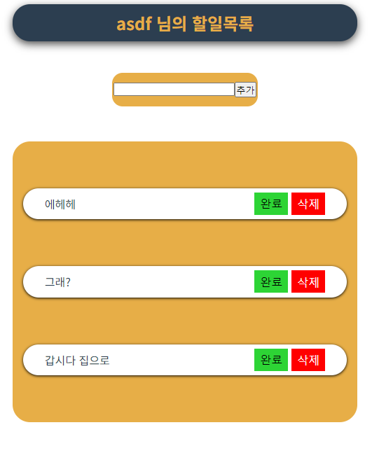 KakaoTalk_20240214_141759945_01.png