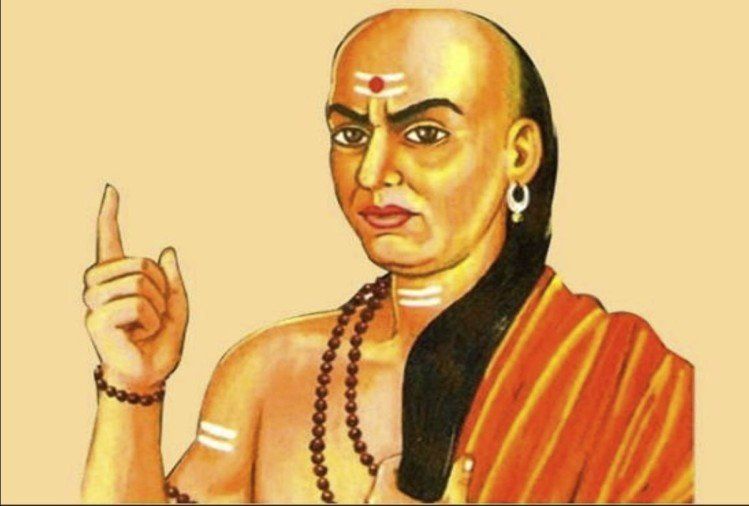 chanakya-success-mantra_1559206549.jpeg