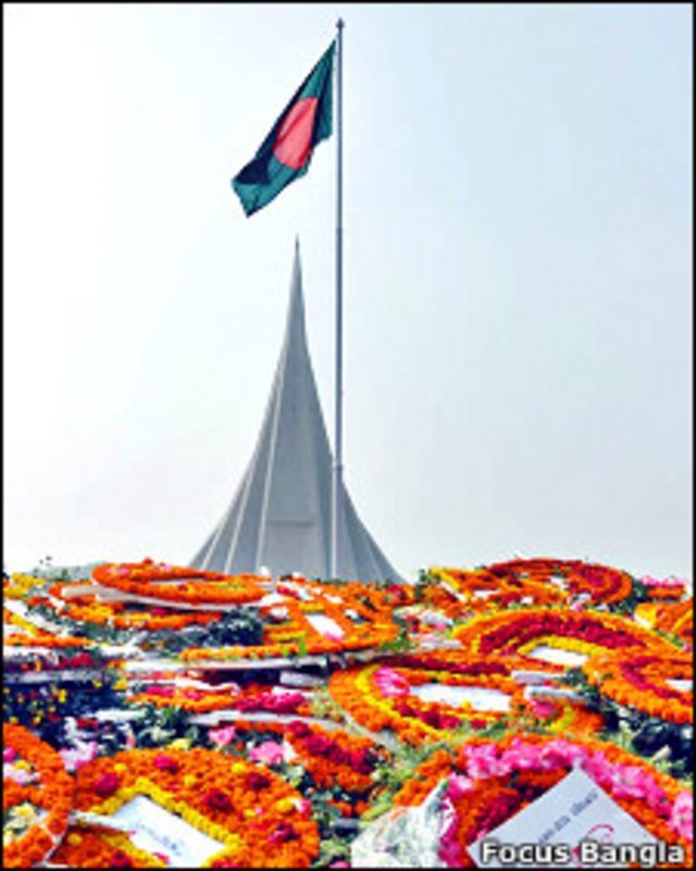 111216174728_bd_victory_day_226x283_focusbangla.jpg