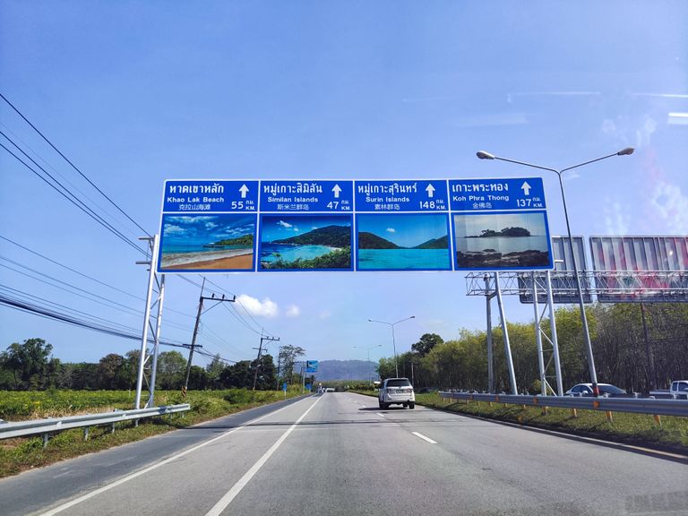 Road to the Waterfall