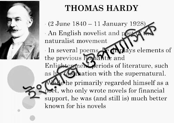 thomas_hardy.jpg