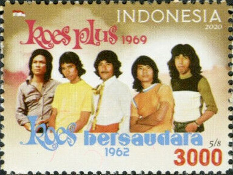 Koes_Plus_2020_stamp_of_Indonesia.jpg