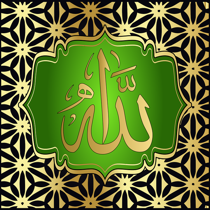 islam-7466644_960_720.png