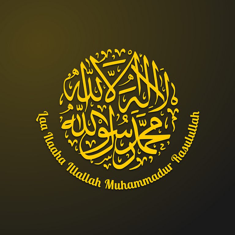 allah-7705435_960_720.png