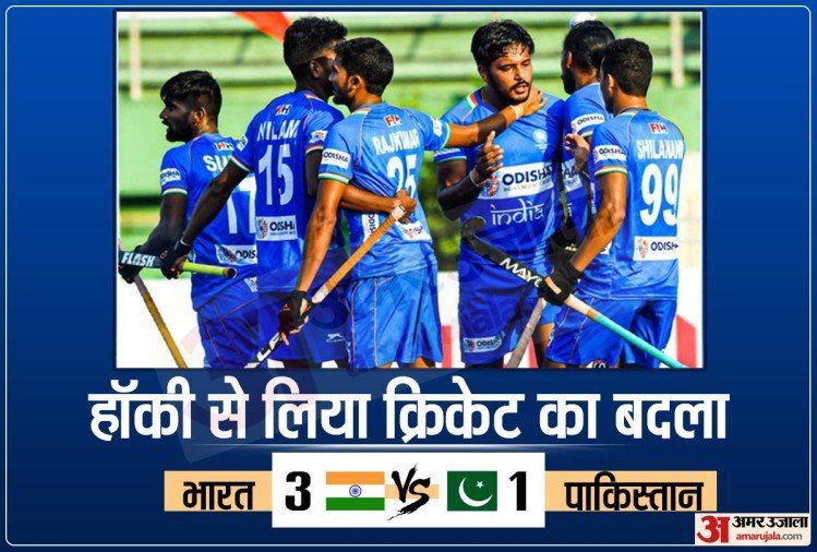 asian-champions-trophy-hockey-tournament_1639745573.jpeg