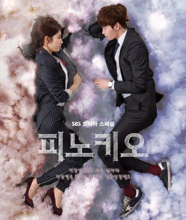 Pinocchio_(Korean_Drama)-p1~2.jpg