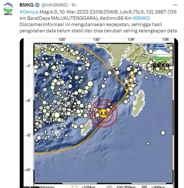 gempa maluku.JPG