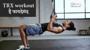 TRX-Workout-300x169.jpg