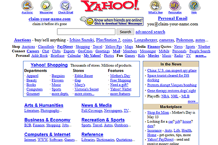 Yahoo Blurt.png