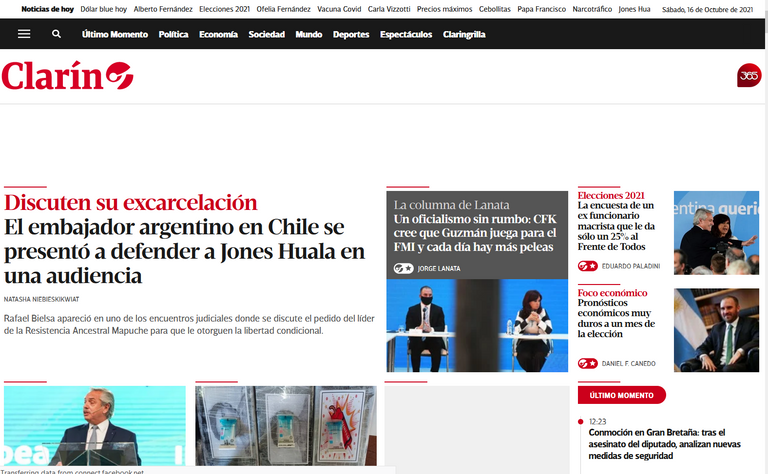 233.-La-privacy-en-el-mundo-blog-clarin.png