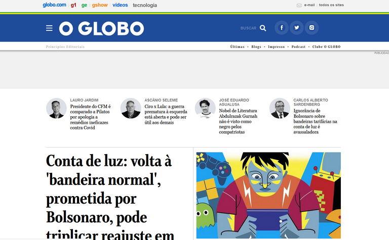 233.-La-privacy-en-el-mundo-blog-oglobo.png