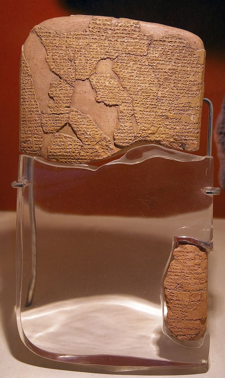 109.-Tratado-de-paz-Treaty_of_Kadesh.jpg