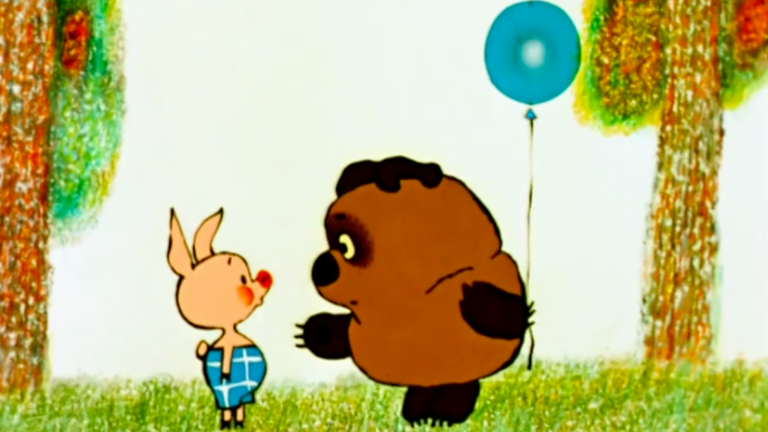 Still from first episode of Russian Winnie Pooh cartoon